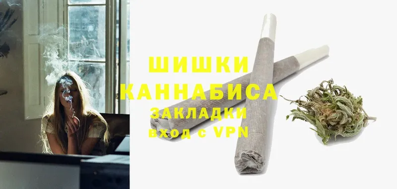 MEGA ссылка  Кисловодск  Бошки Шишки индика  где найти  